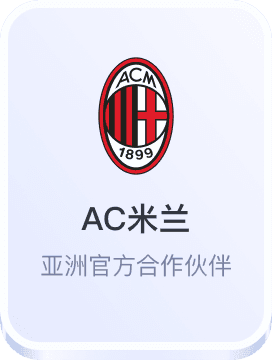 新城注册平台官网